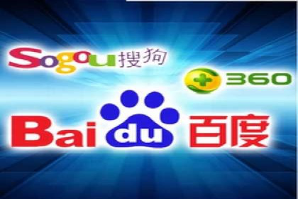 案例分享：SEM推广竞价实战经验总结
